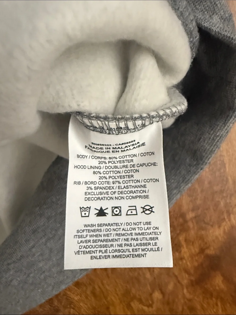 Jordan gray hoodie